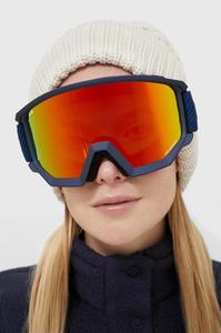 Спортивные FM-очки Uvex, темно-синий