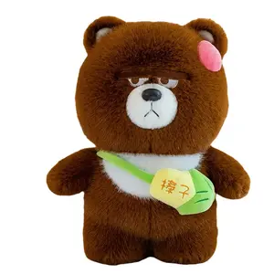 Коллекционная плюшевая игрушка Dog Bear Cracking Stick высотой 27см/38см/50см KUMAOYA