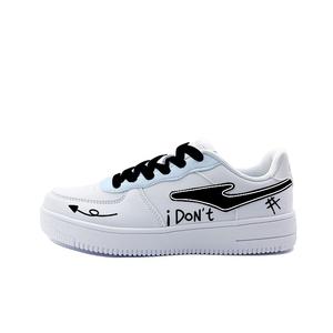 Erke Износостойкие дышащие низкие кроссовки для скейтбординга унисекс, черные