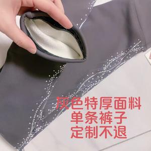 ICE WING SNOW LION Тренировочный костюм для фигурного катания Winter Fleece-Lined Extra Thick, утепленный комплект для взрослых и детей, топ-куртка с отделкой стразами, серый 490, утепленные брюки, индивидуальный пошив, без возврата, размер S