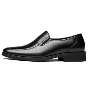 Туфли мужские низкие Chint, черный