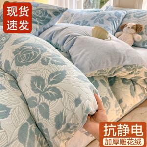 FUANNA Комплект постельного белья 1,5 м, 4 предмета: пододеяльник 200x230 см, простыня, 2 наволочки, цвет Love-Blue