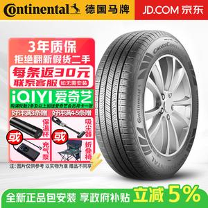 Continental Шины 265/55R19 109H Tank 500 CrossContact RX