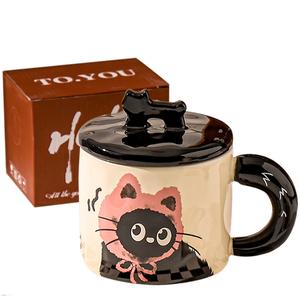 Кружка 3 60мл 400мл объем KAWASIMAYA, мультиколор