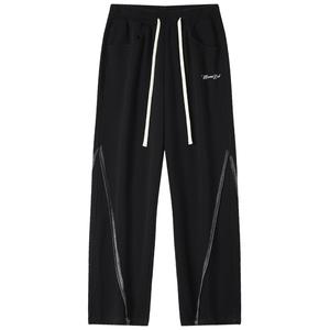 Повседневные брюки Unisex NOME, Jasper