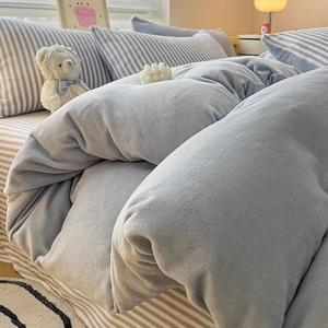 FUANNA Комплект постельного белья на резинке, 4 предмета, 200x230 см, розово-голубой с тонкими полосками, микс наволочек