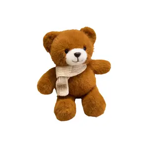 Мягкая игрушка трансформирующийся медведь 30 см Bitter purchase