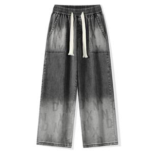 Джинсы унисекс dnnnnx, Светло-синий