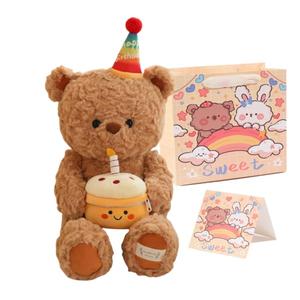 Fox Birthday Bear, плюшевый мишка, кукла для прикроватного спутника, плюшевая кукла высотой 40 см MDH