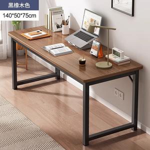 Компьютерный стол Naijia 140x50x75 см, черный дуб, для дома и офиса