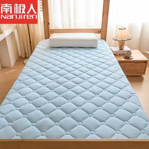 Antarctic Матрас для общежития 150х200 см, толщина 5 см, цвет Bread Crumb Glacier Blue