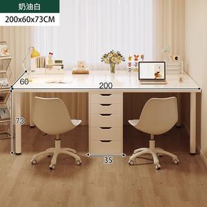 Двойной стол Naijia 200x60 см для девочек, компьютерный и туалетный стол, комбинация с тумбой, кремово-белый