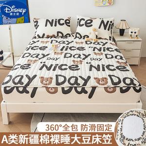 Disney Комплект постельного белья из 3 предметов (простыня на резинке 180х220 см, 1 пара наволочек), хлопок, цвет Bear Bear