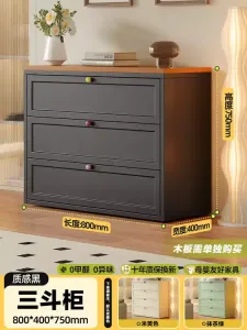 Yu Senyi Комод 80х40 см для гостиной настенный из кованого железа, 3 ящика, большой объем, пылезащитный, черный, гарантия 10 лет, самостоятельная установка