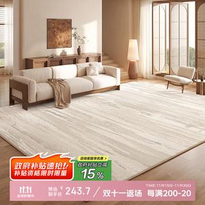 Budis Ковер 180х250 см для спальни/гостиной waterproof, моющийся, устойчивый к пятнам, из искусственного кашемира, с высоким ворсом