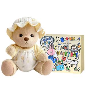 Мягкая и милая плюшевая кукла трансформирующийся медвежонок высота 30см Bobby Bear, желтый