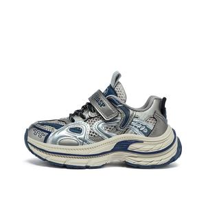 Дышащие, легкие, амортизирующие, низкие детские кроссовки Rebound BIG WASP, серый/синий