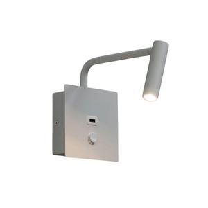 Настенный светильник KOSILUM белый, 21/12/12 см