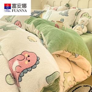 Fuanna Пододеяльник 220х240 см, вельвет снежинка, двусторонний флис, цвет BYL Dinosaur