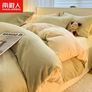 Antarctic Пододеяльник 180х220 см из молочного вельвета, утепленный флисом, цвет Green + Milkshake Yellow