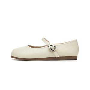 EBLAN Туфли Мэри Джейн женские бежевые