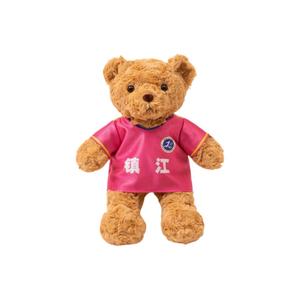 Костюм super league jersey bear с изменяемым нарядом плюшевая кукла высотой 34см Click