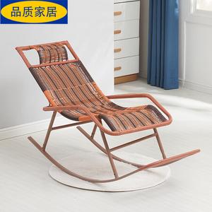 Fantasy Кресло-качалка из ротанга для балкона, цвет watermelon red and black