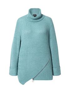 Пуловер Ulla Popken Pullover, зеленый