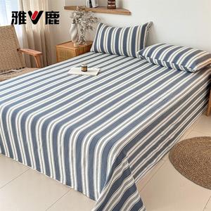 Yalu Комплект постельного белья из 3 предметов (простыня 240х230 см, 2 наволочки), хлопок, цвет Black And Gray Striped