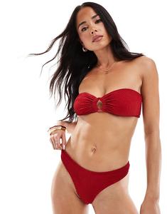 Бюстгальтер-бандо Brave Soul красного цвета