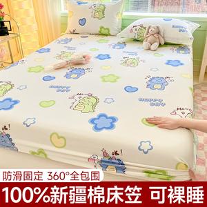 Yalu Простыня на резинке 180х200 см + 2 наволочки, 100% хлопок, рисунок Little dinosaur