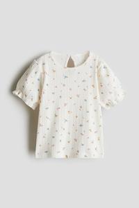 Футболка из джерси со структурой H&M, мультиколор