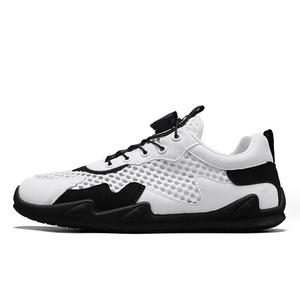 Кроссовки мужские Lifestyle Shoes Men Low-Top Bull Charm, белый/черный