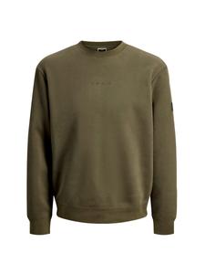 Толстовка JACK & JONES Point, зеленый