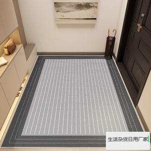 Saint Valentine Ковер 140×200 см из велюра, грязеотталкивающий, не требует стирки, для прихожей, не скользит, можно резать - Dushitujia