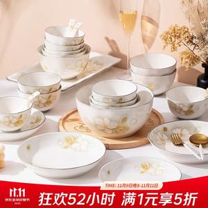 Ceramics Набор премиум-чаш и тарелок для дома, подглазурная цветная коллекция 2025, керамические миски и тарелки в современном минималистском стиле с палочками для еды, квадратные тарелки с двумя ручками 21,5 см, комплект из 2 предметов