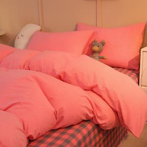 AVIVI Комплект постельного белья 1,8 м, 4 предмета, простыня, двойной узор, розовый в клетку