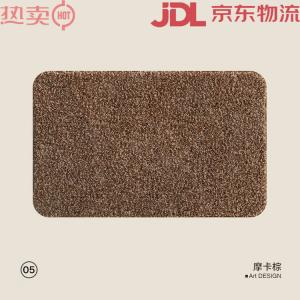 Saipos Ковер 40х60 см для ванной комнаты, моющийся, нескользящий, простой дизайн