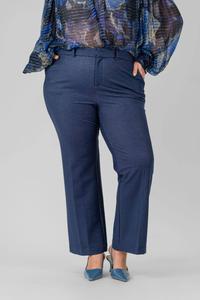 Брюки Aluda - Plus, средне-синего цвета Capsule 121