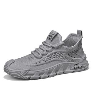 Нескользящие дышащие низкие повседневные туфли для мужчин King Jinmai, Gray