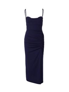 Коктейльное платье Skirt & Stiletto Cocktail Dress, темно-синий