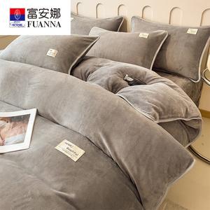 Fuanna Пододеяльник 220х240 см, молочный вельвет, светло-серый