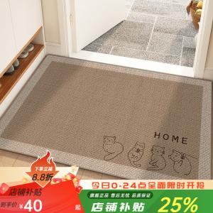 Budis Ковер 100х200 см для прихожей, утолщенный противоскользящий, с рисунком Happy Meow Meow