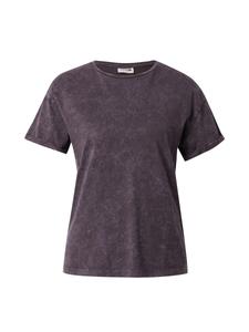 Рубашка Noisy may NMBrandy, темно-серый