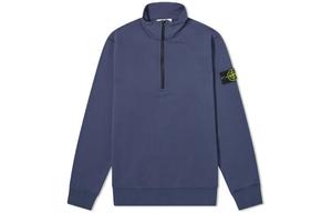 Толстовка мужская Stone Island с полумолнией, синий