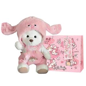 Плюшевый мишка Teddy Jointed маленький милый медвежонок утешительная кукла плюшевая кукла высота 30см Dolls and bears dance