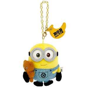 Мягкая игрушка Minions, высота 10 см Universal Studios
