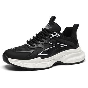 Tonlion Низкие повседневные кроссовки мужские черные