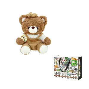 AZLCL Плюшевая игрушка милый медвежонок Mocha Bear, высота 28 см