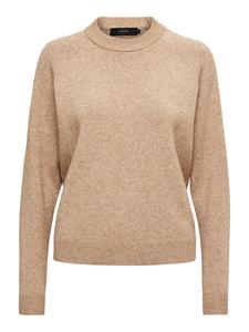 Свитер Peppercorn Rosalia, Beige